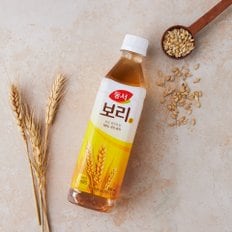 보리茶  500ml