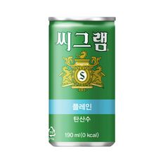 씨그램 탄산수 플레인 190ml 캔 1박스 30개