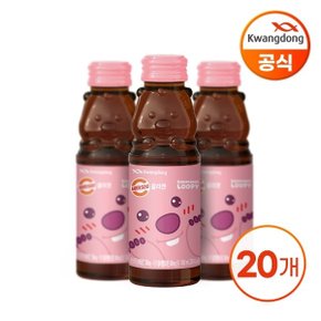 비타500 콜라겐 잔망루피 100ml X 20병