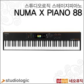 스튜디오로직 NUMA X PIANO 88 스테이지피아노