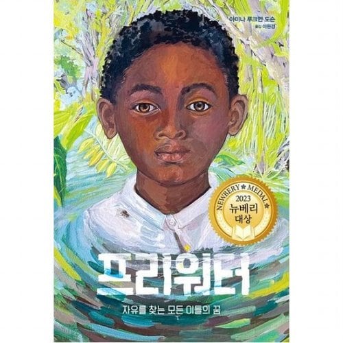대표이미지