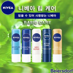 제이큐 니베아 립케어 립스틱 베이직케어 X ( 2매입 )
