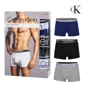 Calvin Klein Underwear 캘빈클라인 CK 언더웨어 남성 트렁크 남자속옷 드로즈 팬티 3팩세트 NP2312O-432