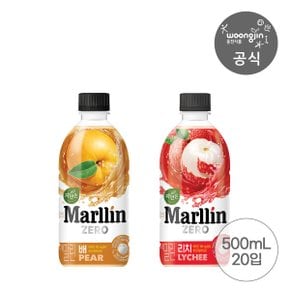 자연은 더말린 제로 500ml 20입 (리치/배)