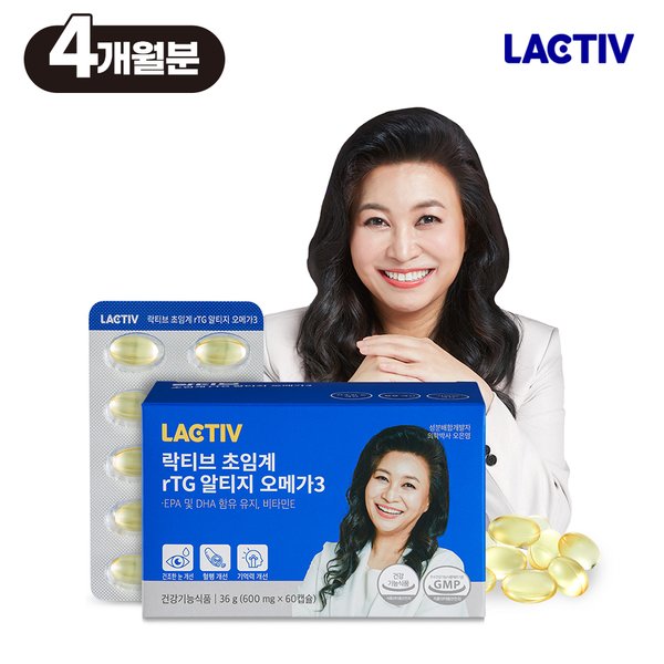 오은영 초임계 rTG 알티지 오메가3 240캡슐/4개월분
