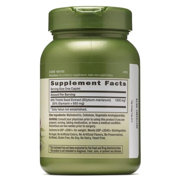 지엔씨 밀크씨슬 엑스트라 스트렝스 1300mg 60캡슐 실리마린 미국직구