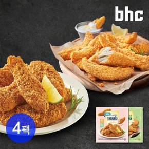 [BHC] 치킨텐더 4팩 SET (안심촉촉2+버터밀크2)