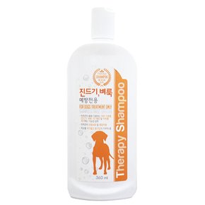 예삐 테라피(진드기,벼룩구제) 360ml/애견샴푸/샴푸/강아지샴푸/애견린스/강아지린스