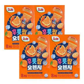 돌 후룻팝 오렌지 ( 62ml x 8개입 ) 4개 / 오렌지팝 얼려먹는 디저트 주스 과즙쥬스
