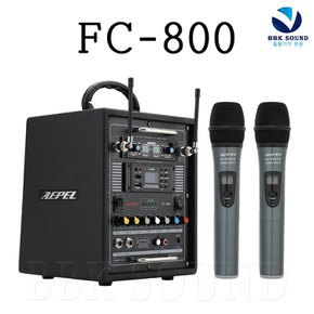 FC800 2채널 충전이동식앰프 블루투스 스피커 포터블 무선마이크 차박 캠핑
