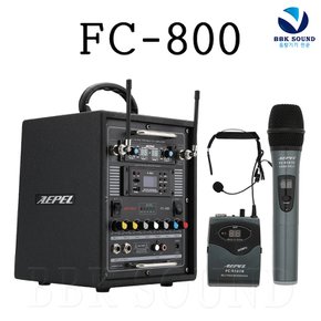 FC800 2채널 충전이동식앰프 블루투스 스피커 포터블 무선마이크 차박 캠핑