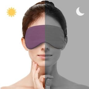 암막 수면 안대 냉감 양면 여름 눈가리개 숙면 고급 수면용 꿀잠 편안한 편한