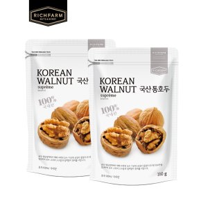 리치팜너트 국산 통호두 110g x 2봉