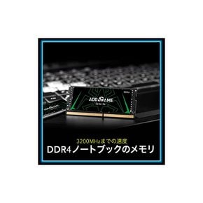 일본 addlink Spider N4 노트북용 메모리 8GBx2 16GB Kit