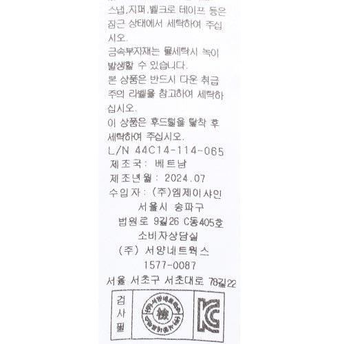 상품이미지9