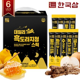 한국삼 데일리 흑도라지청 10g x 100포(1,000g)  / 손잡이 선물상자