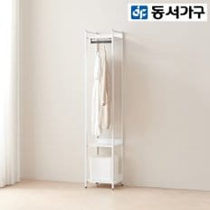 시몬 시스템 드레스룸 400 1단 행거 옷장 DF923579