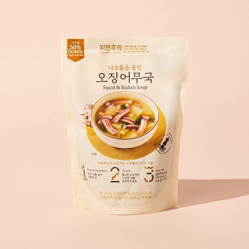 상품 이미지4