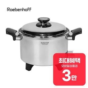 오일스킬렛 전기냄비 5L SK-002 렌탈 60개월 월 11900원