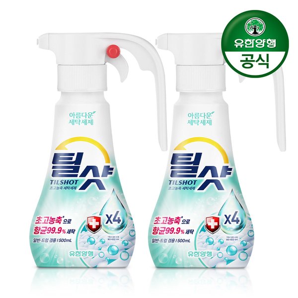 제조일자 22.04 초고농축 틸샷 뿌리는 세탁세제 500ml 2개(용기)