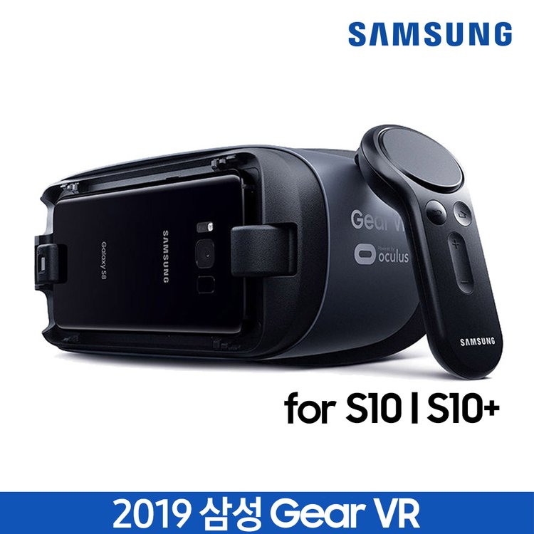 정품]삼성전자 기어VR(2019) with 컨트롤러 S10,S10+ 호환 SM