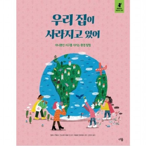 대표이미지