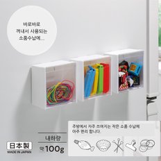 재팬 I.N/마그넷 스윙 포켓/소품수납케이스 New 사이즈 스틱보관