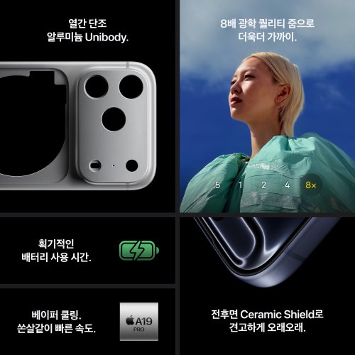 상품 이미지6
