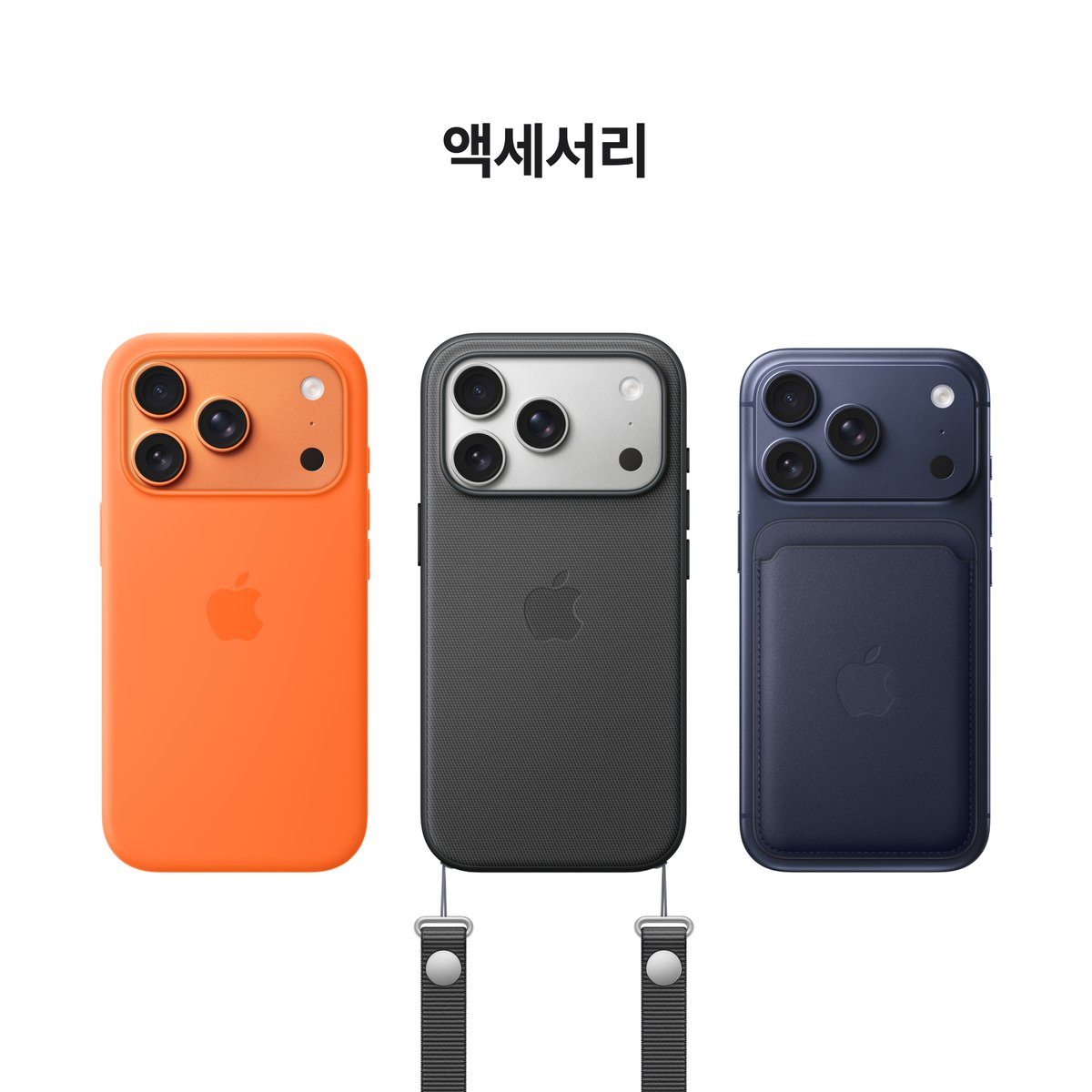 상품 이미지9