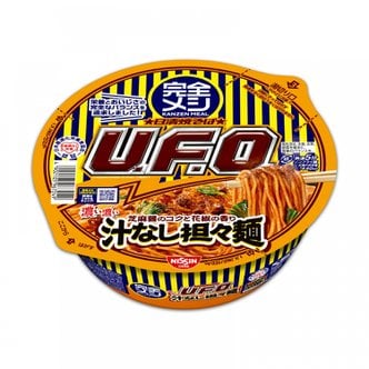  [완전 메시] 닛신 식품 닛신 야키소바 U.F.O. 국물 없음 담요면 24음식