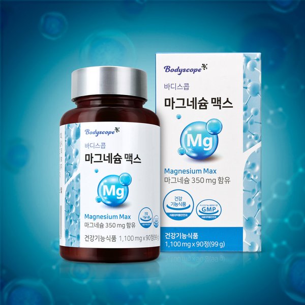 [바디스콥] 고함량 마그네슘 350mg(3개월분)
