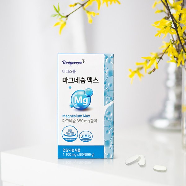 [바디스콥] 고함량 마그네슘 350mg(3개월분)