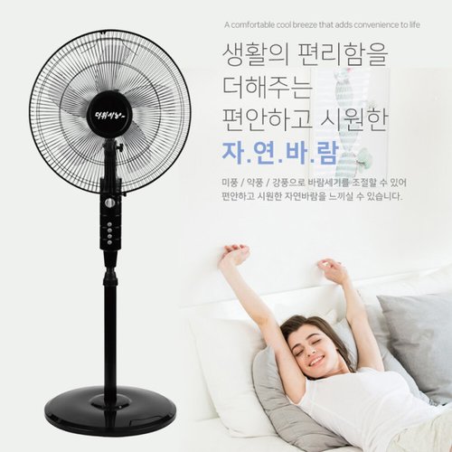 상품이미지3