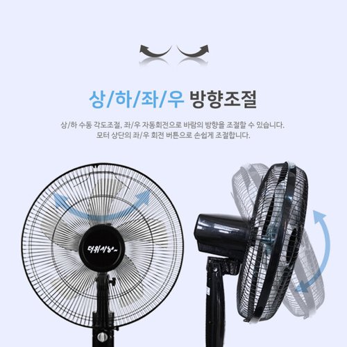상품이미지4