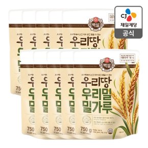 [트레이더스몰]우리밀밀가루750G x 10(1box)