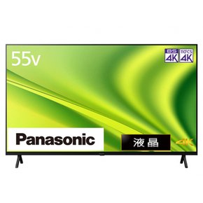 파나소닉55V 4K 더블 튜너 LCD TV TH-55MX800 VIERA 돌비 애트모스 (R) 2023 모델과 호환 가능