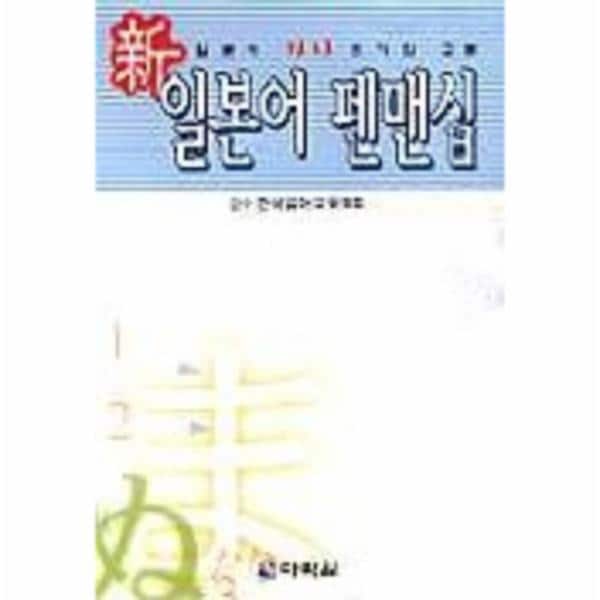 확대된 대표 상품이미지1