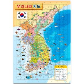 우리나라 지도 4절 퍼즐 퍼즐