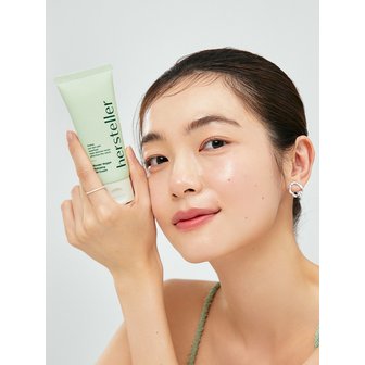 허스텔러 [화잘먹/쿨착크림] 원더 베지 하이드레이팅 젤 크림 50ml (유통기한 : 2027-03-25)