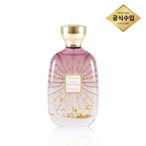 [스타필드 고양] 아뜰리에데조 빌라 프림로즈 EDP 100ml