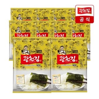 광천김 3대째 달인 재래전장김20g 10봉