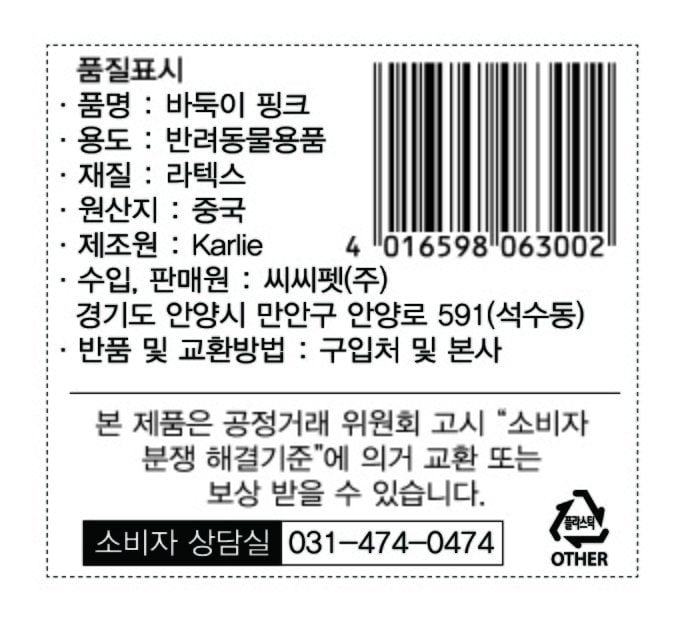 상품 이미지1