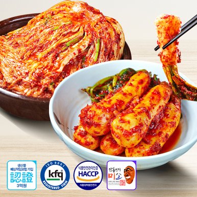 안동학가산 모든재료 국내산 별미김치세트 (안동포기 7kg+봉화 총각5kg) 아이스박스포장