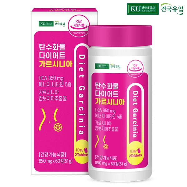 탄수화물 다이어트 가르시니아 60정x1개(1개월)