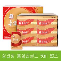 정관장 홍삼원골드 50ml x 60포