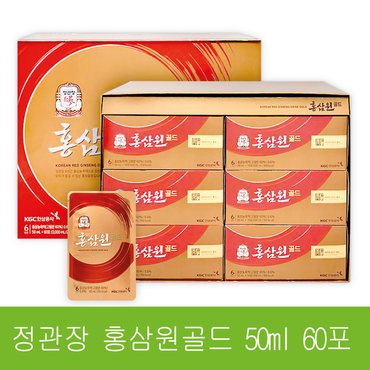 기타 정관장 홍삼원골드 50ml x 60포