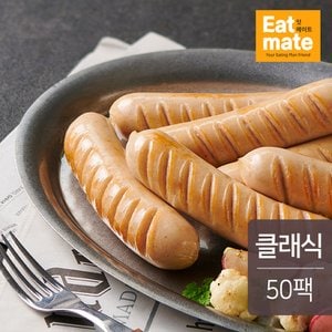 잇메이트 닭가슴살 소시지 클래식 100g 50팩