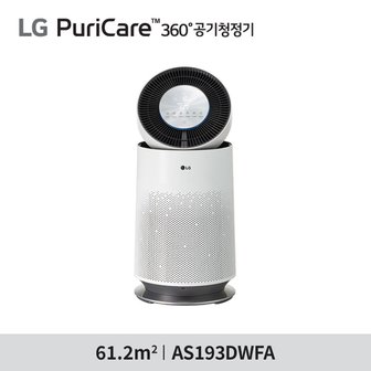 LG (m)퓨리케어 360도 공기청정기 플러스 AS193DWFA.AKOR(필터 총1개)