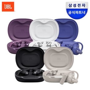 삼성공식파트너 JBL SENSE PRO 블루투스이어폰 오픈형 러닝이어폰