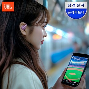 삼성공식파트너 JBL SENSE PRO 블루투스이어폰 오픈형 러닝이어폰
